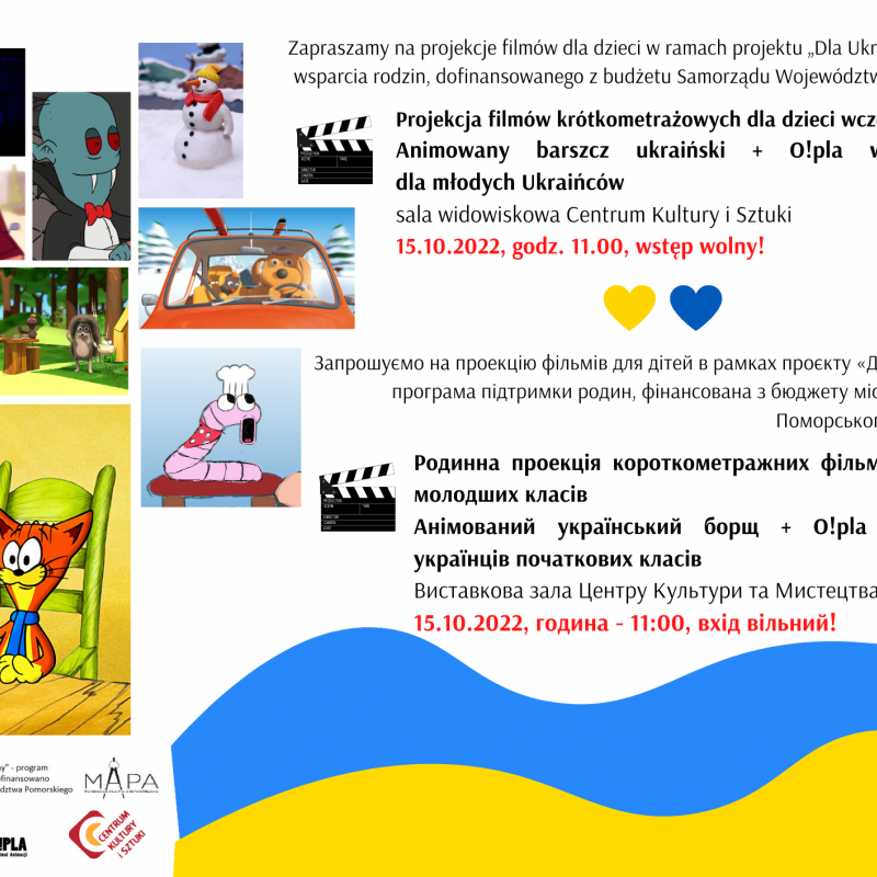 Dla Ukrainy - projekcje filmowe 15 października